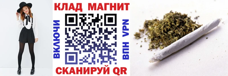 Купить наркотик Липки Псилоцибиновые грибы  COCAIN  Меф мяу мяу  МАРИХУАНА  ГАШИШ 