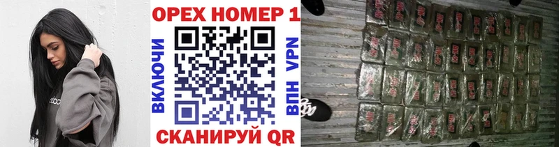 КОКАИН Колумбийский  Липки 