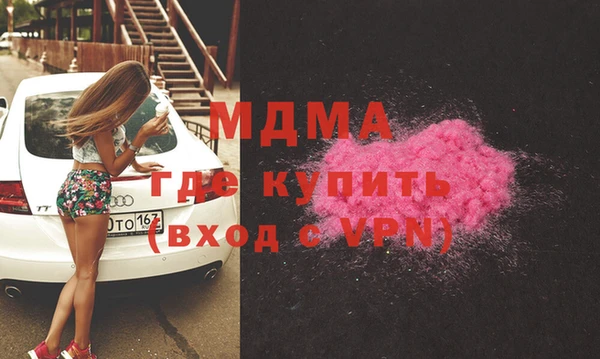 соль курить ск Алзамай