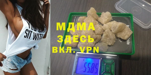 соль курить ск Алзамай