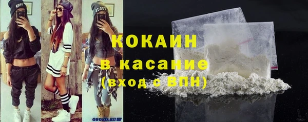 соль курить ск Алзамай