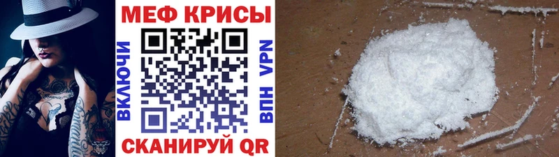 купить наркотики цена  Липки  гидра сайт  Меф VHQ 