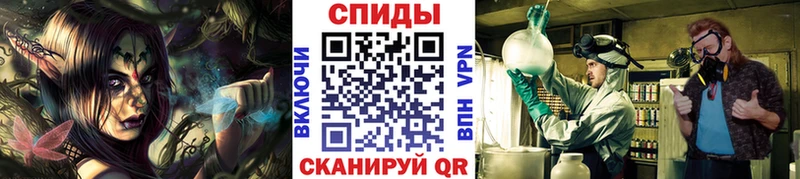 гидра сайт  Липки  Первитин Methamphetamine 