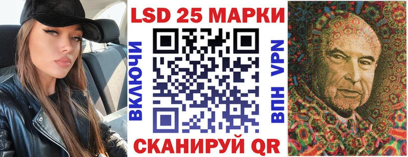 ссылка на мегу как войти  Липки  Наркотические марки 1,5мг 