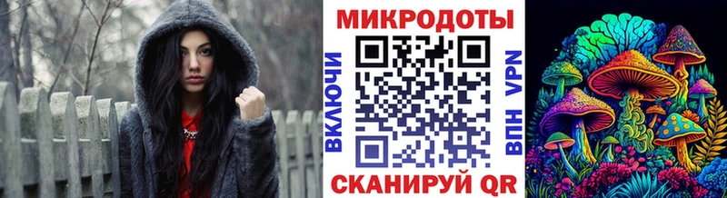 OMG tor  Липки  Галлюциногенные грибы ЛСД  где можно купить наркотик 