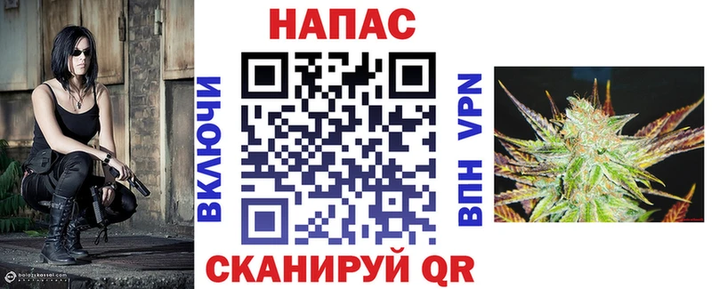 Канабис Bruce Banner Липки