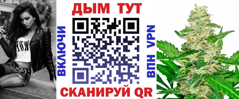 Бошки марихуана ГИДРОПОН Липки